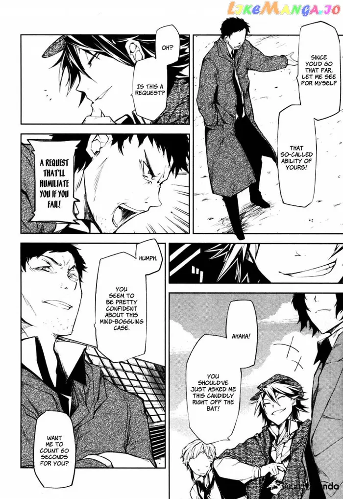 Bungou Stray Dogs Chapter 6 image 24_optimized